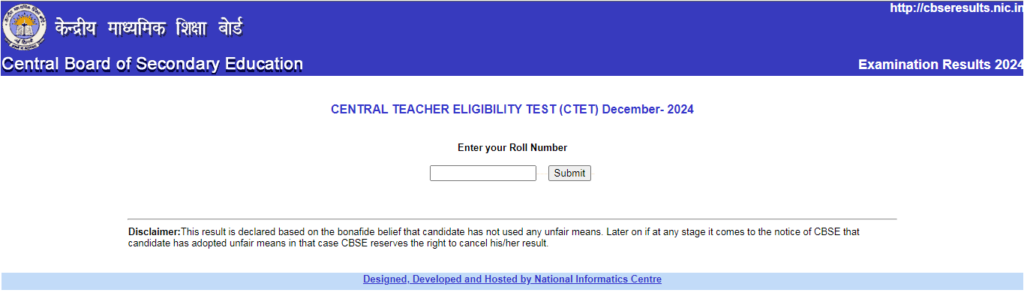 CTET December 2024
