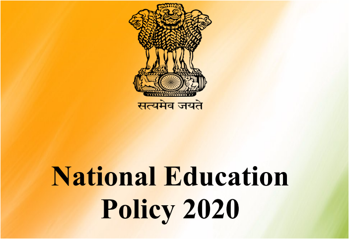 NEP 2020 In Hindi