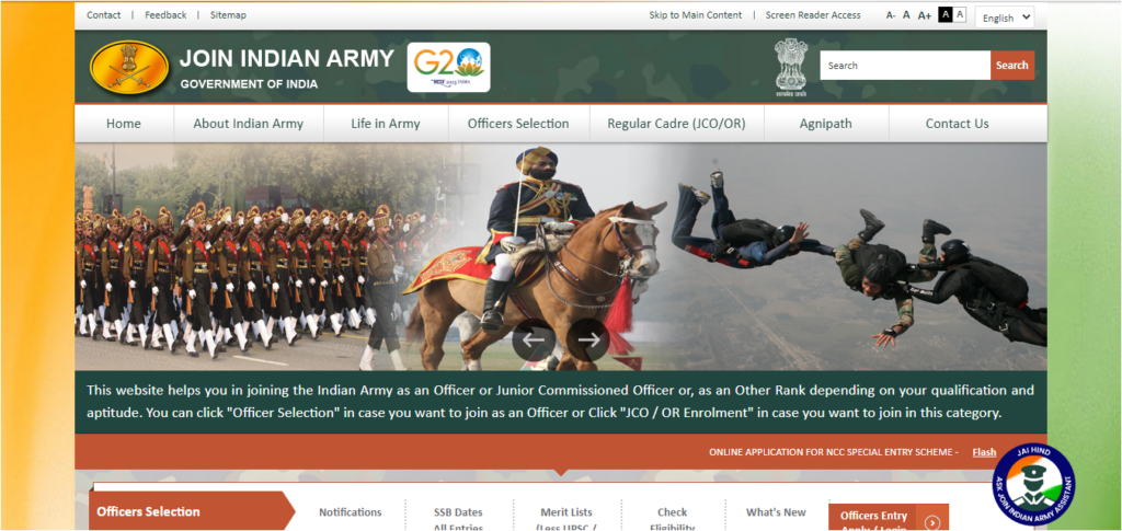 Indian Army NCC Special Entry 2025