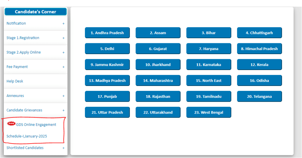 Post Office GDS 2nd Merit List 2025