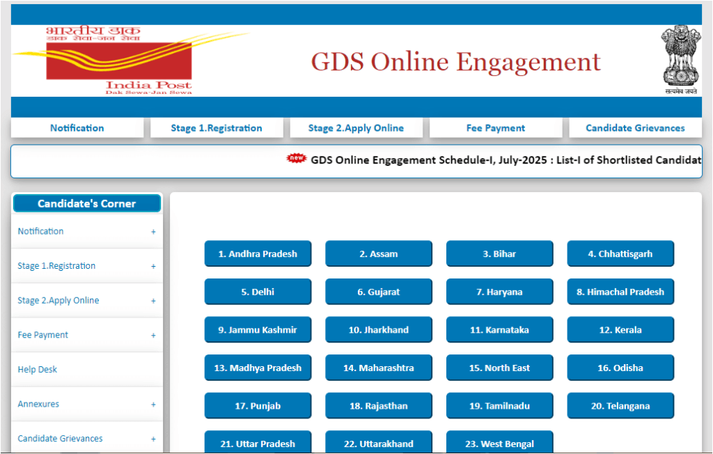 Post Office GDS 2nd Merit List 2025