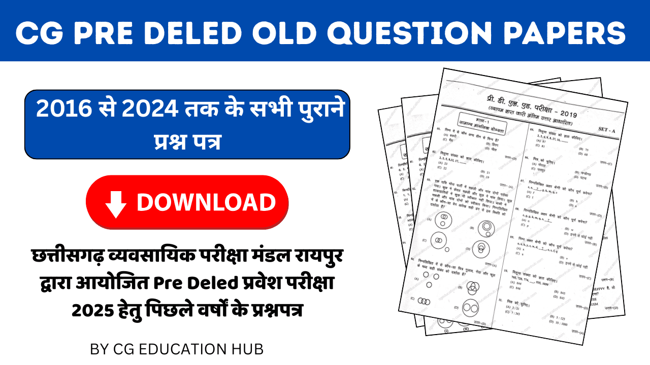 CG Pre DElEd Old Question Papers Download