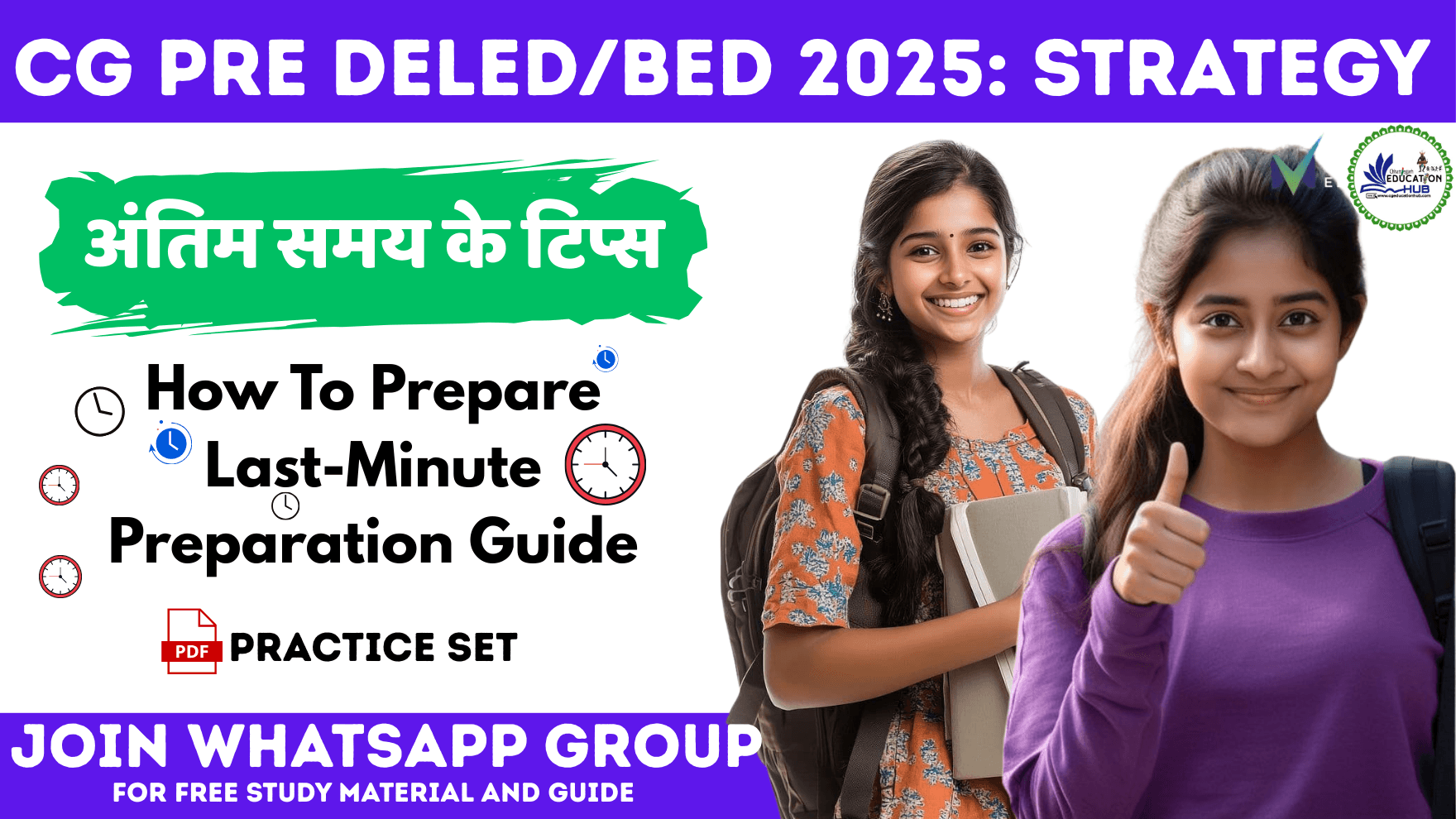 CG Pre Deled/Bed 2025: Strategy