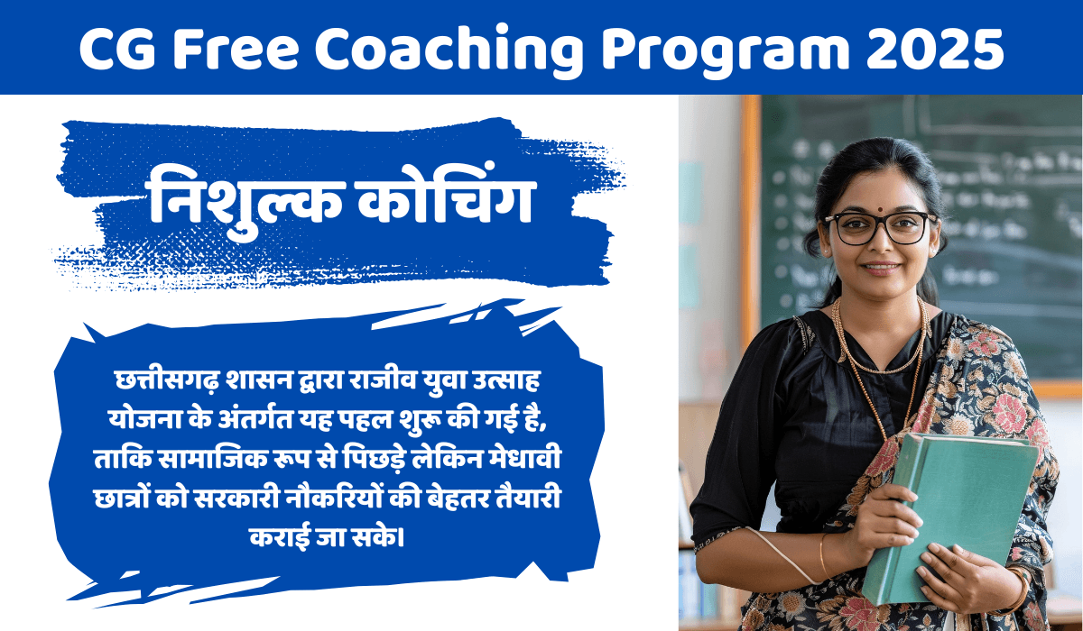 CG Free Coaching Program 2025