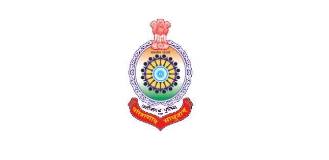 CG Police Constable Recruitment 2025